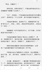 爱游戏网页版官方入口